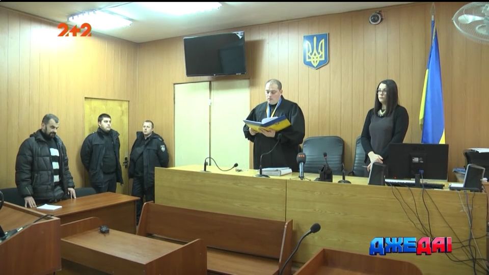 Бориспільський суд виніс вирок по резонансній справі