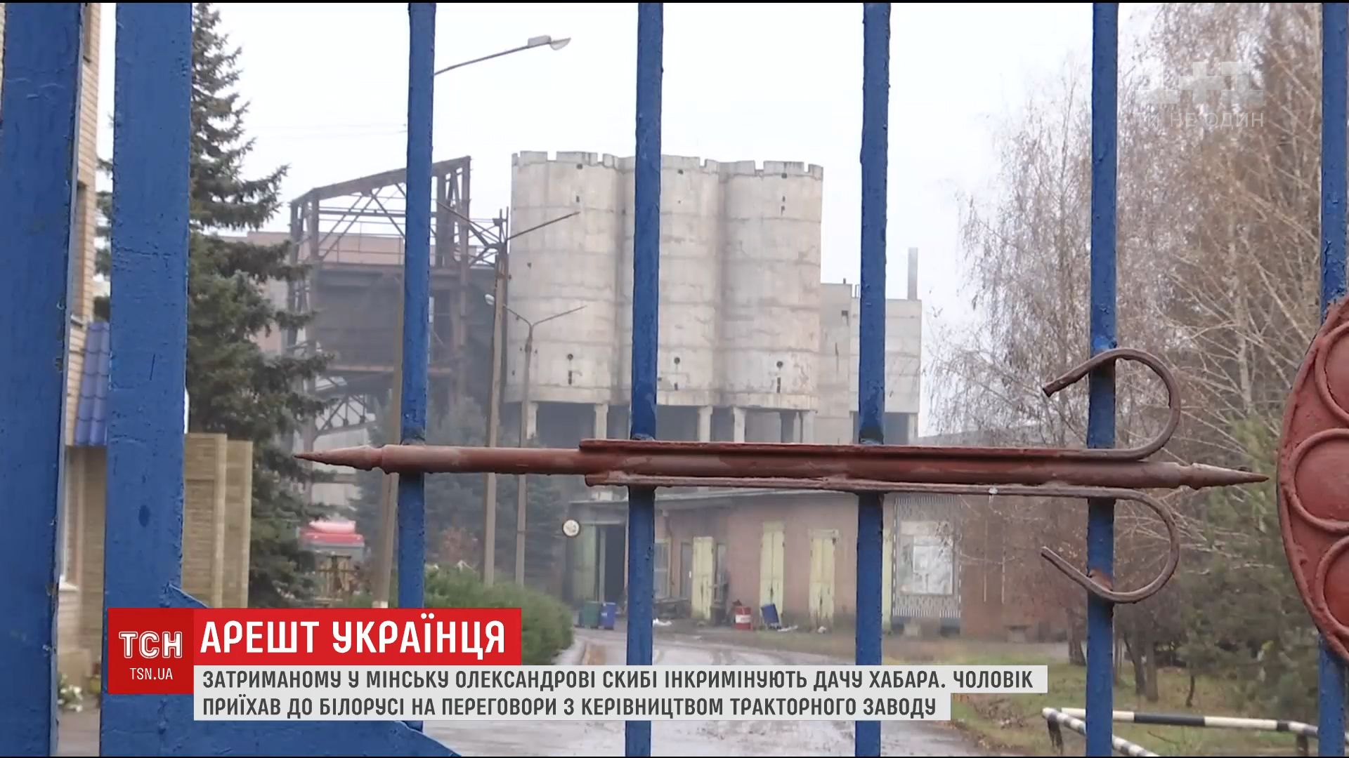 Эфиры новостей перми россия 1