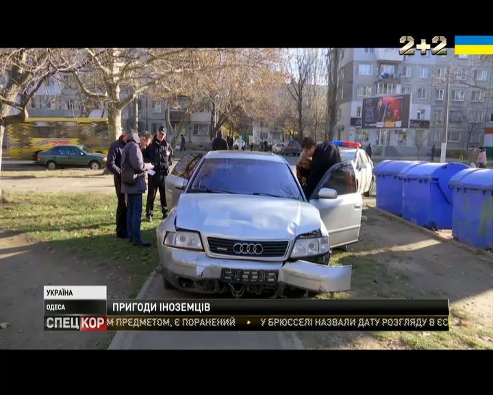 В Одесі троє невідомих напали на іноземця