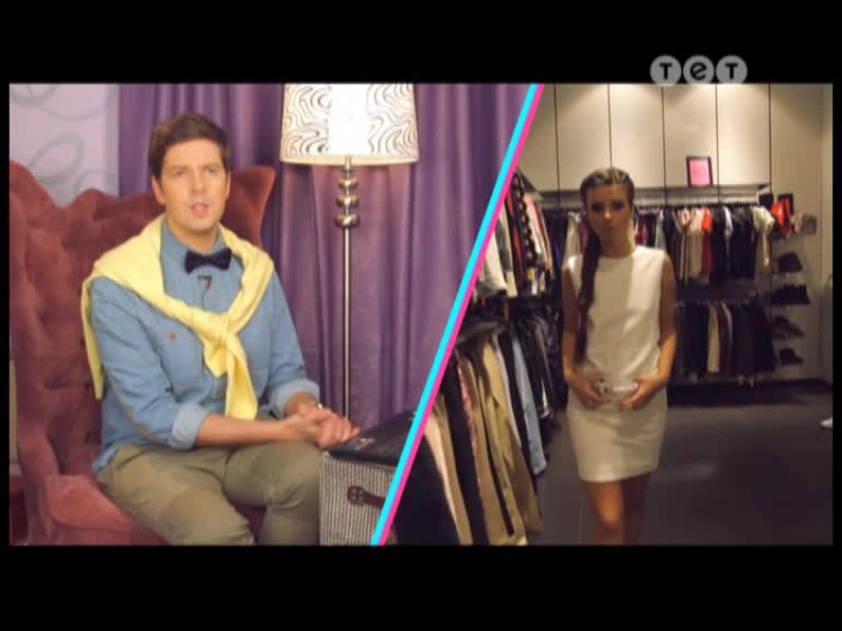 Богиня шопинга Новая коллекция 13 сезон 14 выпуск. Юнона Гофман