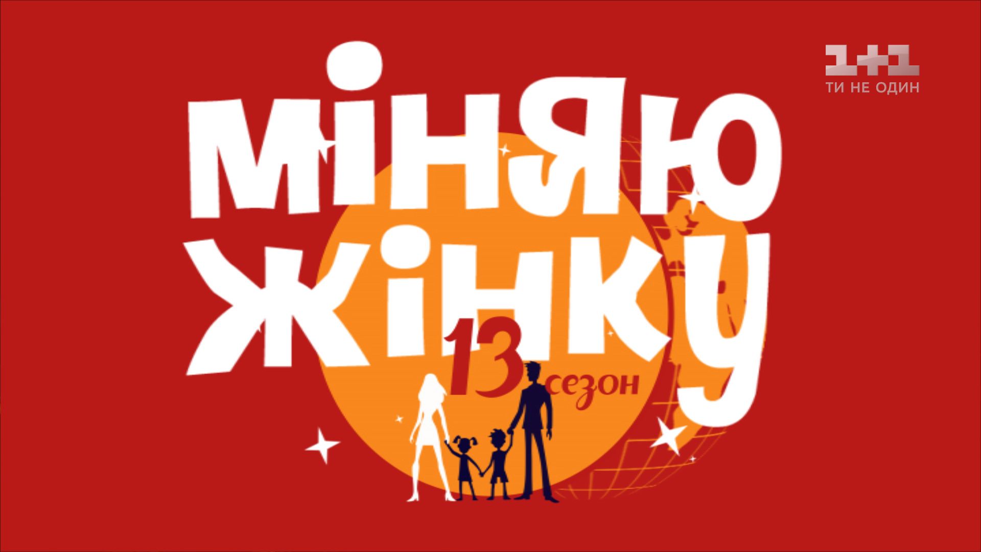 ��� ��������� ���������������� ����� ������ ����� � img 14