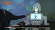 Роботи серед нас: Спецкор шукав спільну мову зі штучним інтелектом