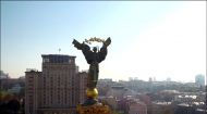 Крещатик и Майдан независимости