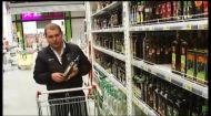 2 выпуск