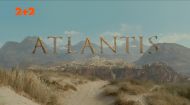 Атлантида 1 сезон 1 серія