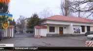 В Одесі на території військової частини прогримів вибух
