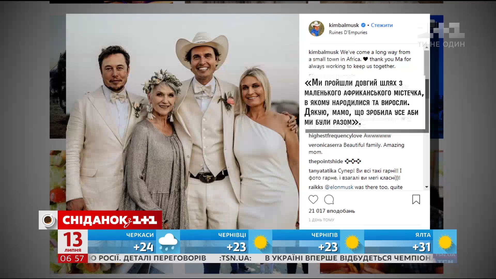 Abi Videoları Sayfa 2 Abi Videoları Sayfa 2