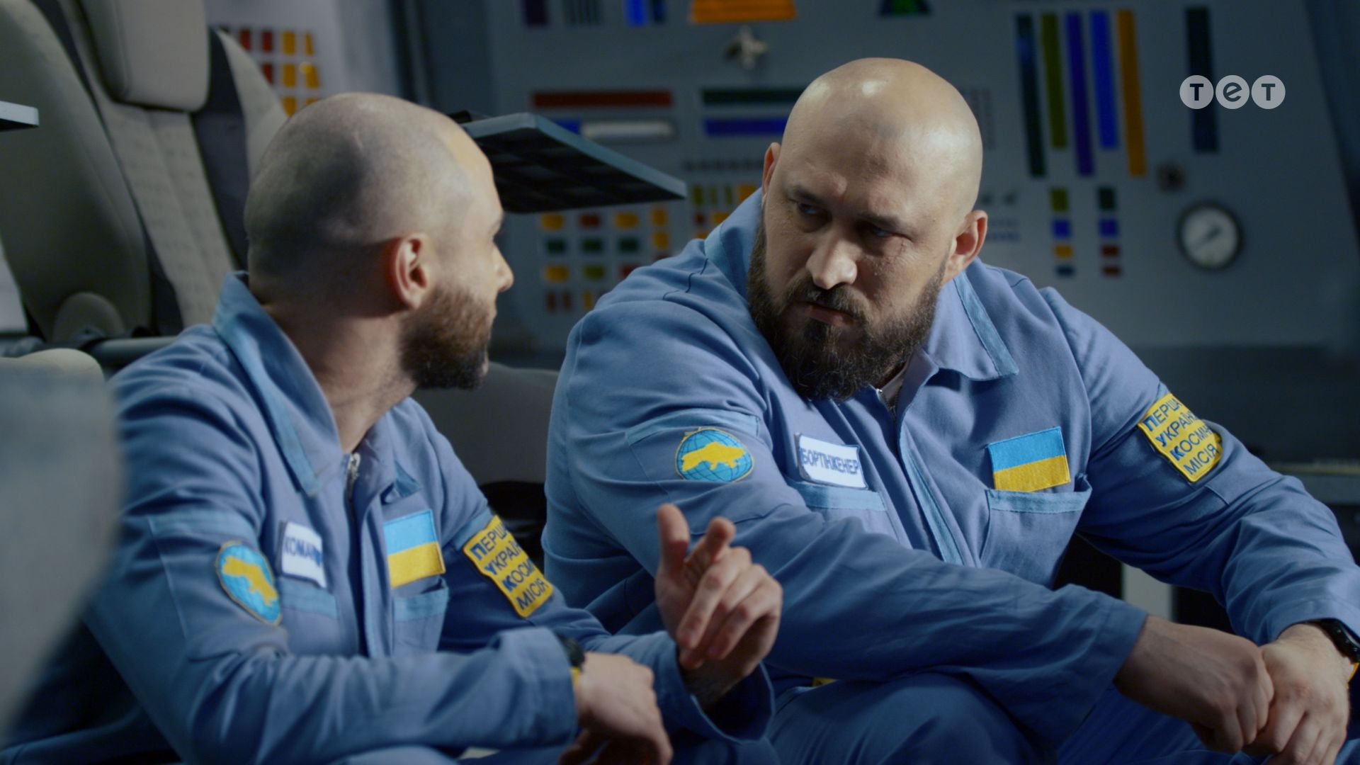 Звездонавты 1 сезон 8 серия