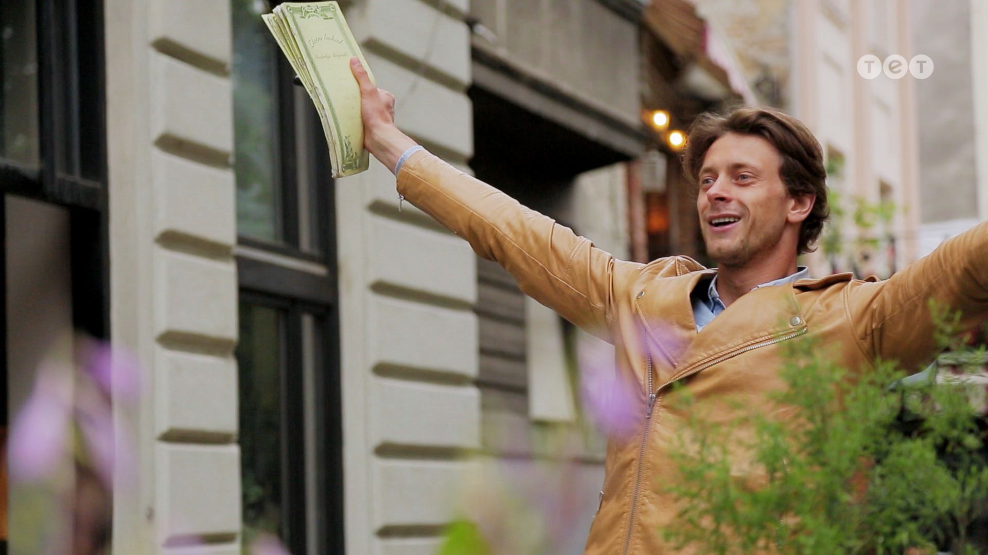 ЛавЛавCar 3 сезон 10 серія