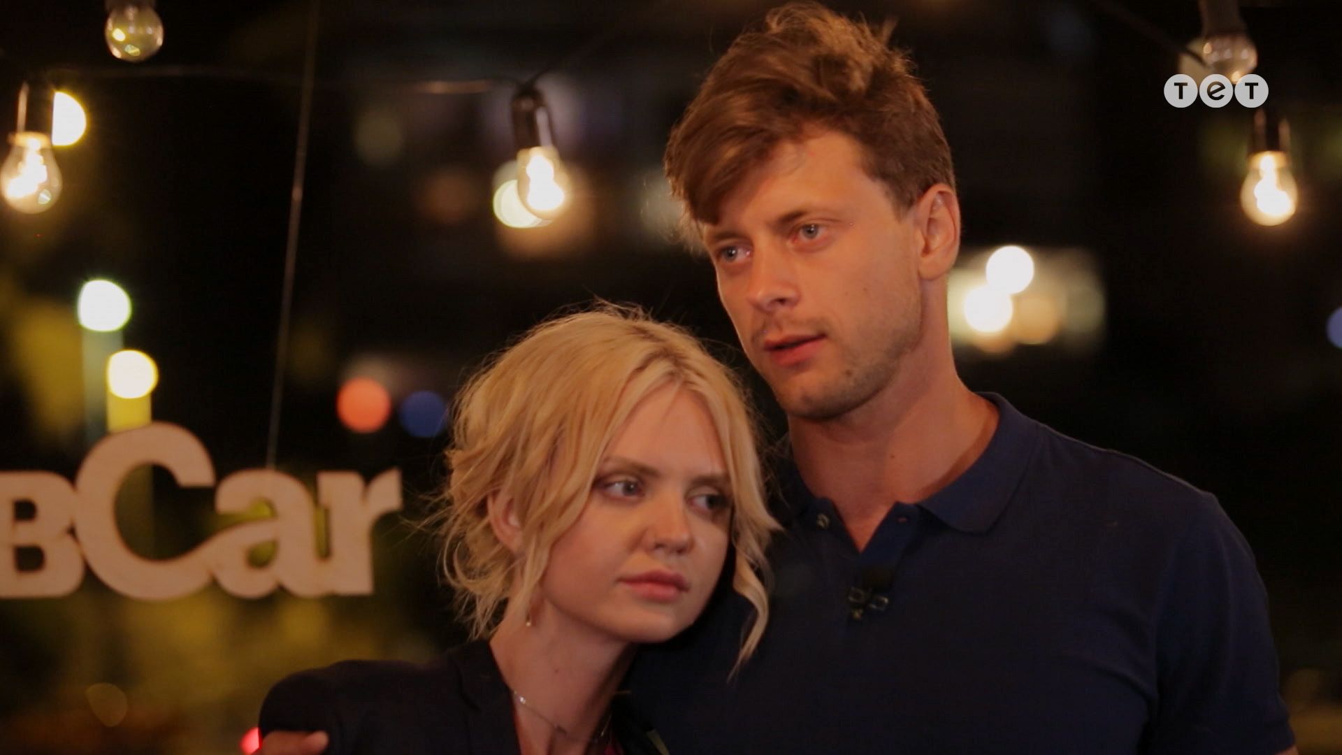 ЛавЛавCar 3 сезон 25 серія