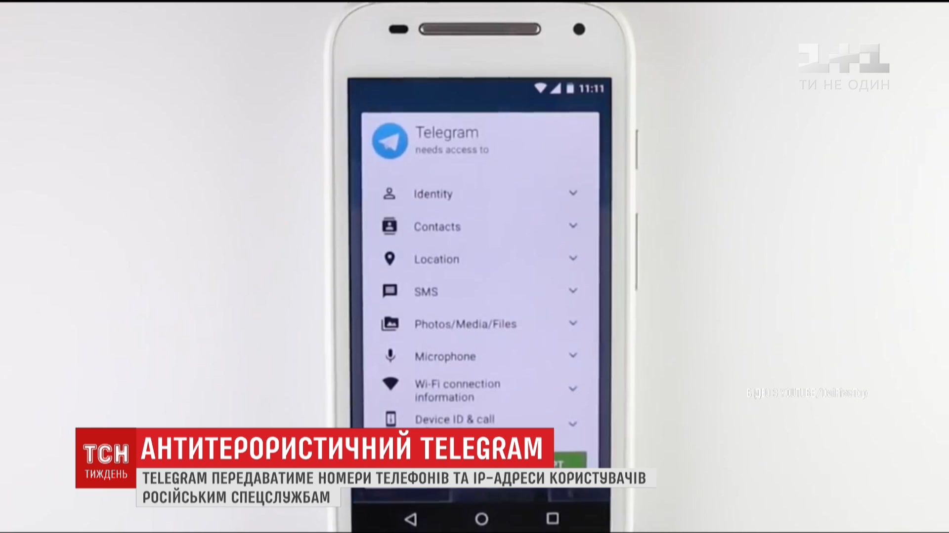 Хозяин Telegram Дуров похвастался, сколько поимел на сбое Facebook,  Instagram и WhatsApp - Деньги - Главред