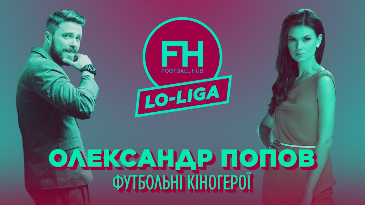 Смотреть - Новости Шоу-бизнеса России сегодня 13.11.2018 видео Посмотрите - Новости Шоу-бизнеса России сегодня 13.11.2018 видео