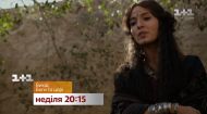 Библейский фильм Выход: Боги и цари. Смотри в воскресенье на 1+1 Библейский фильм Выход: Боги и цари. Смотри в воскресенье на 1+1