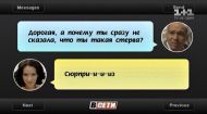8 випуск