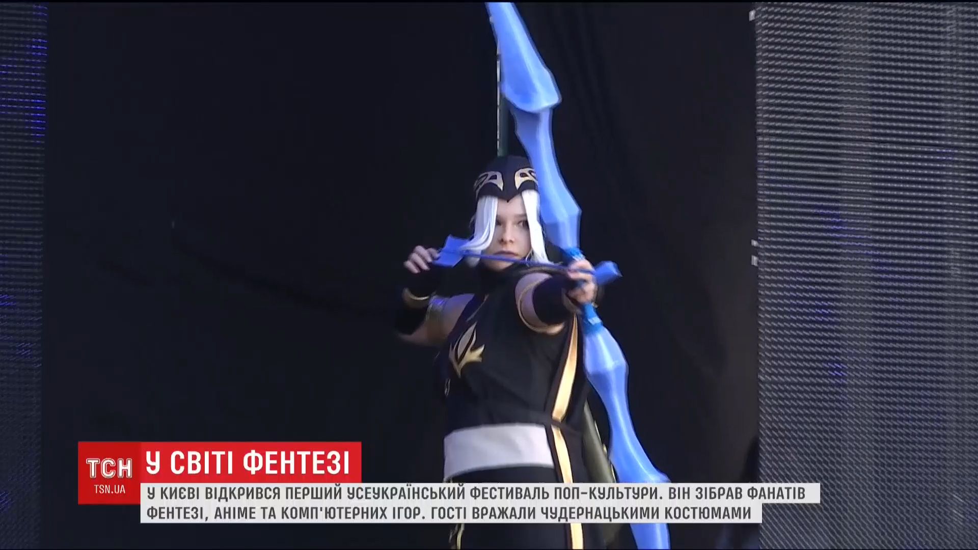 GAL lol[arhivach.org попса  