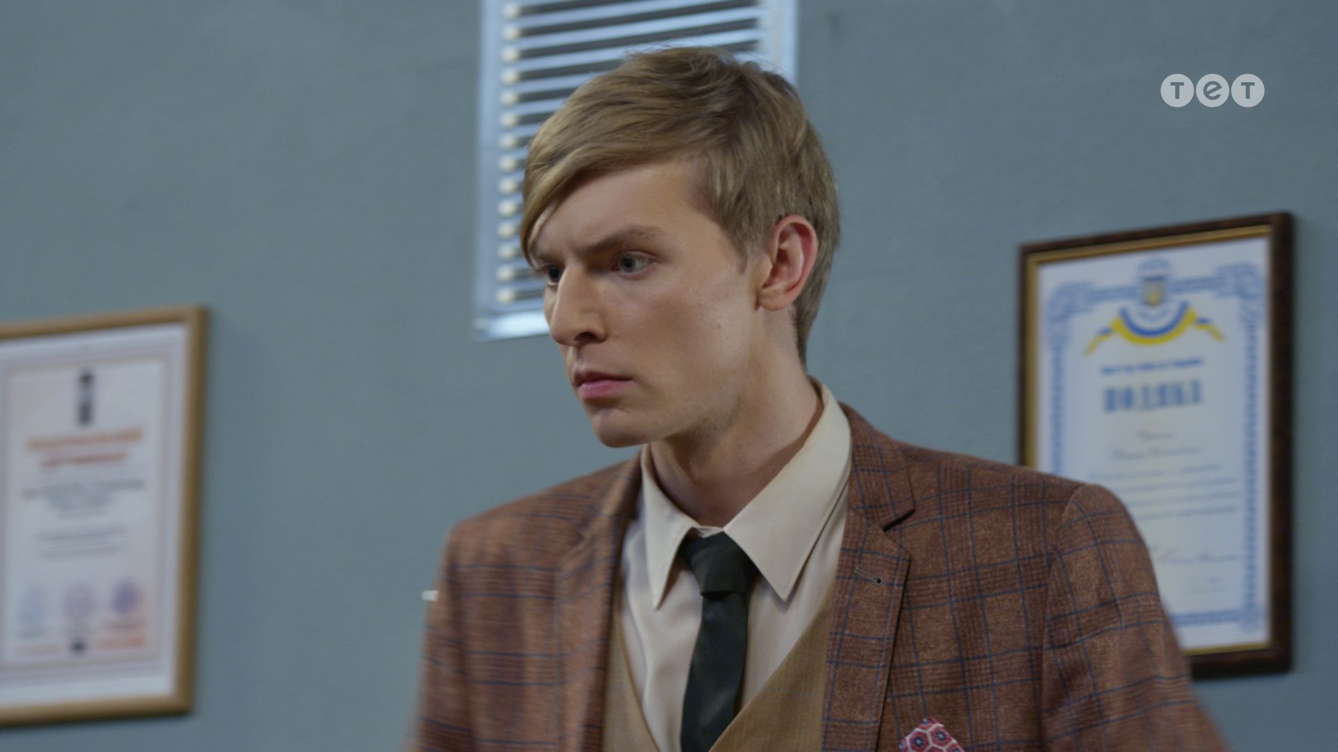 Звездонавты 1 сезон 6 серия