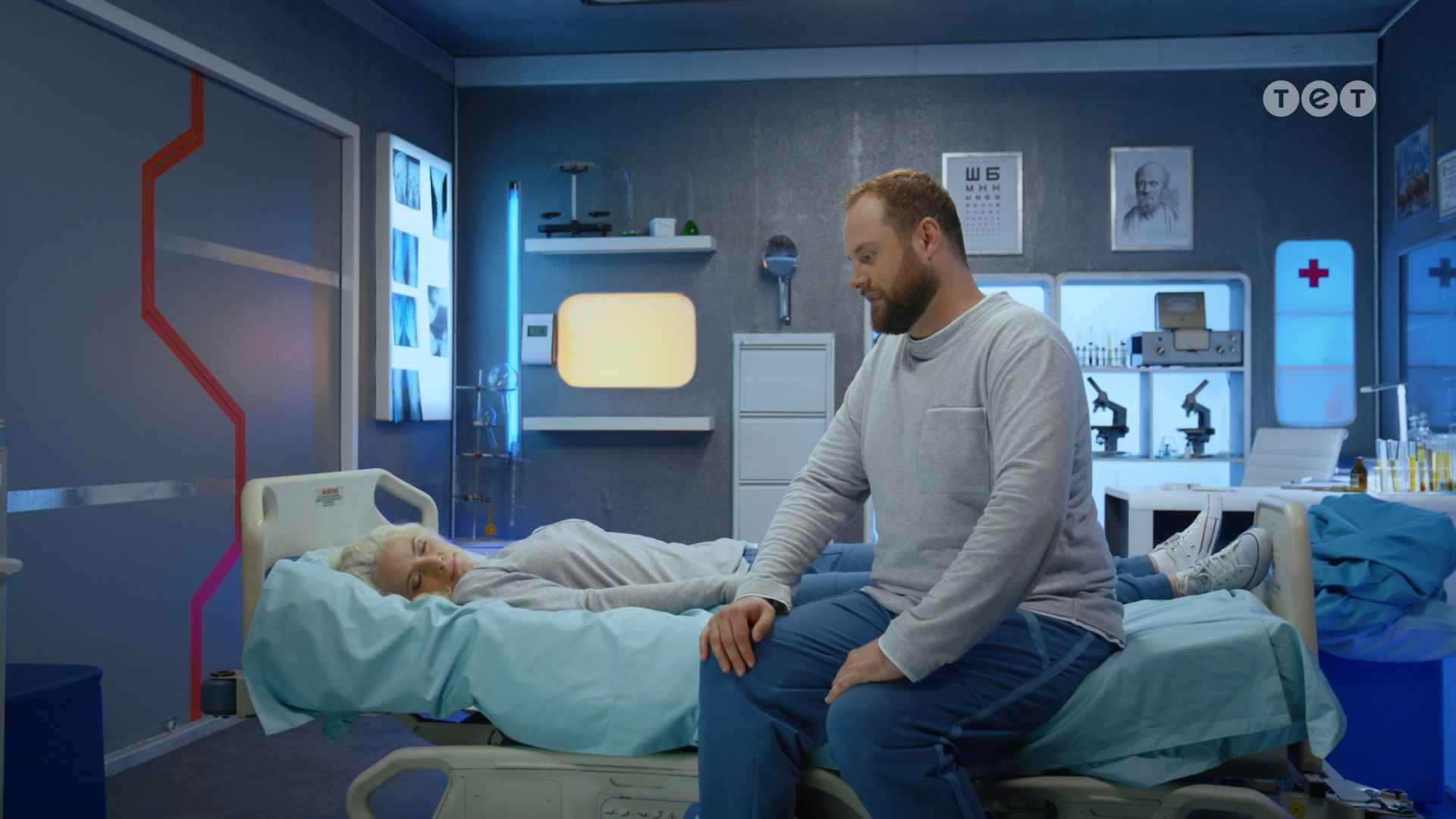 Звездонавты 1 сезон 13 серия