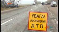 Автопроисшествия с дорог Украины