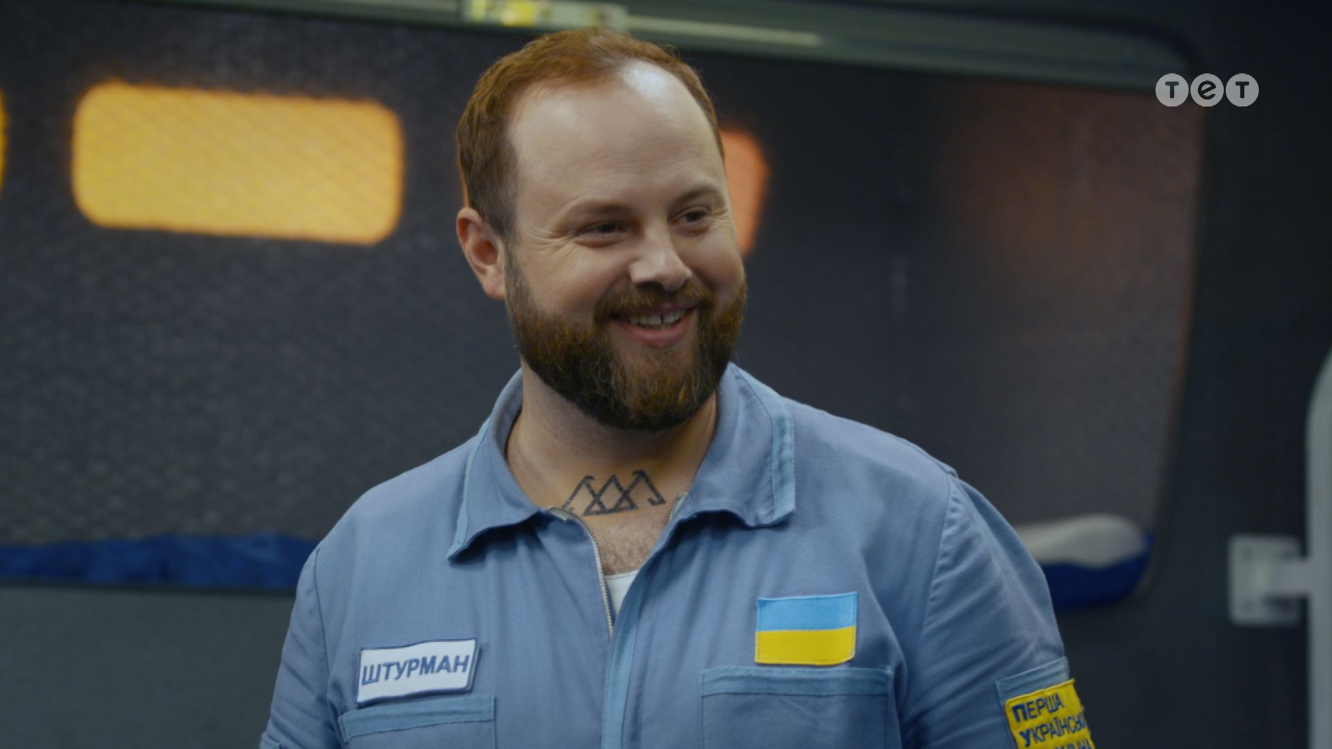 Звездонавты 1 сезон 16 серия