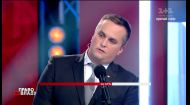 Холодницький заявив про спробу прослуховування кабінету прокурора у справі "Роттердам+"