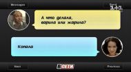 5 випуск
