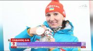 Тернопільська спортсменка Олена Підгрушна - Зіркова історія