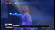 В Киеве выбрали Мисс Украина 2018