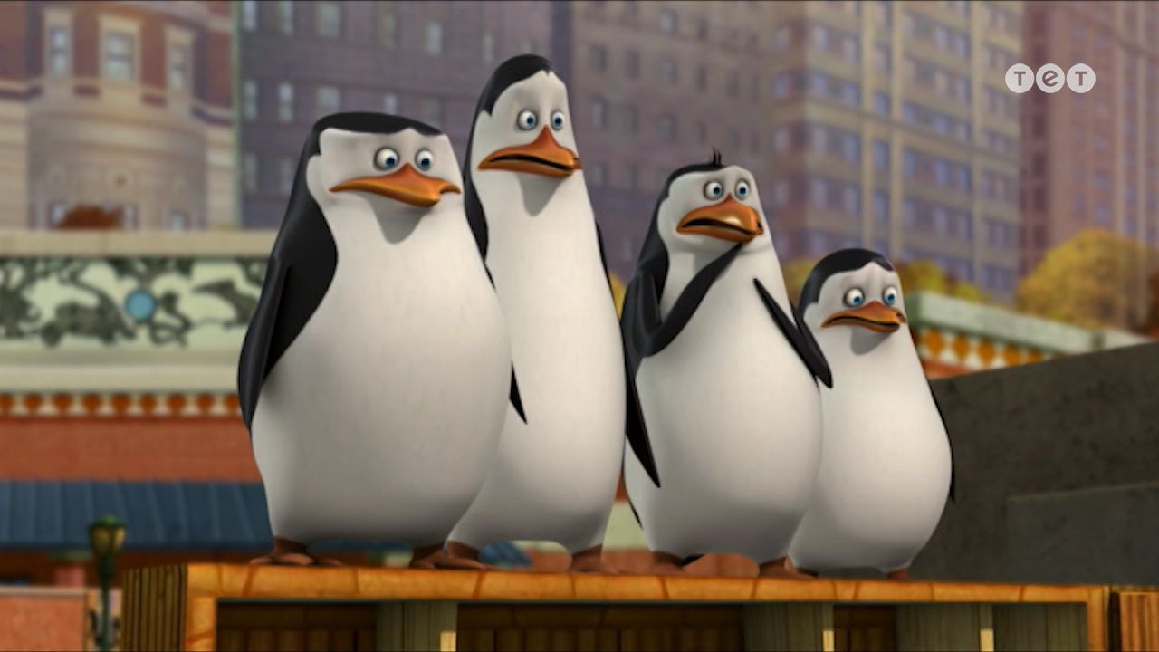 Пінгвіни з Мадагаскару 2 сезон 30 серія. Розлючені улюбленці / Розміром із байт