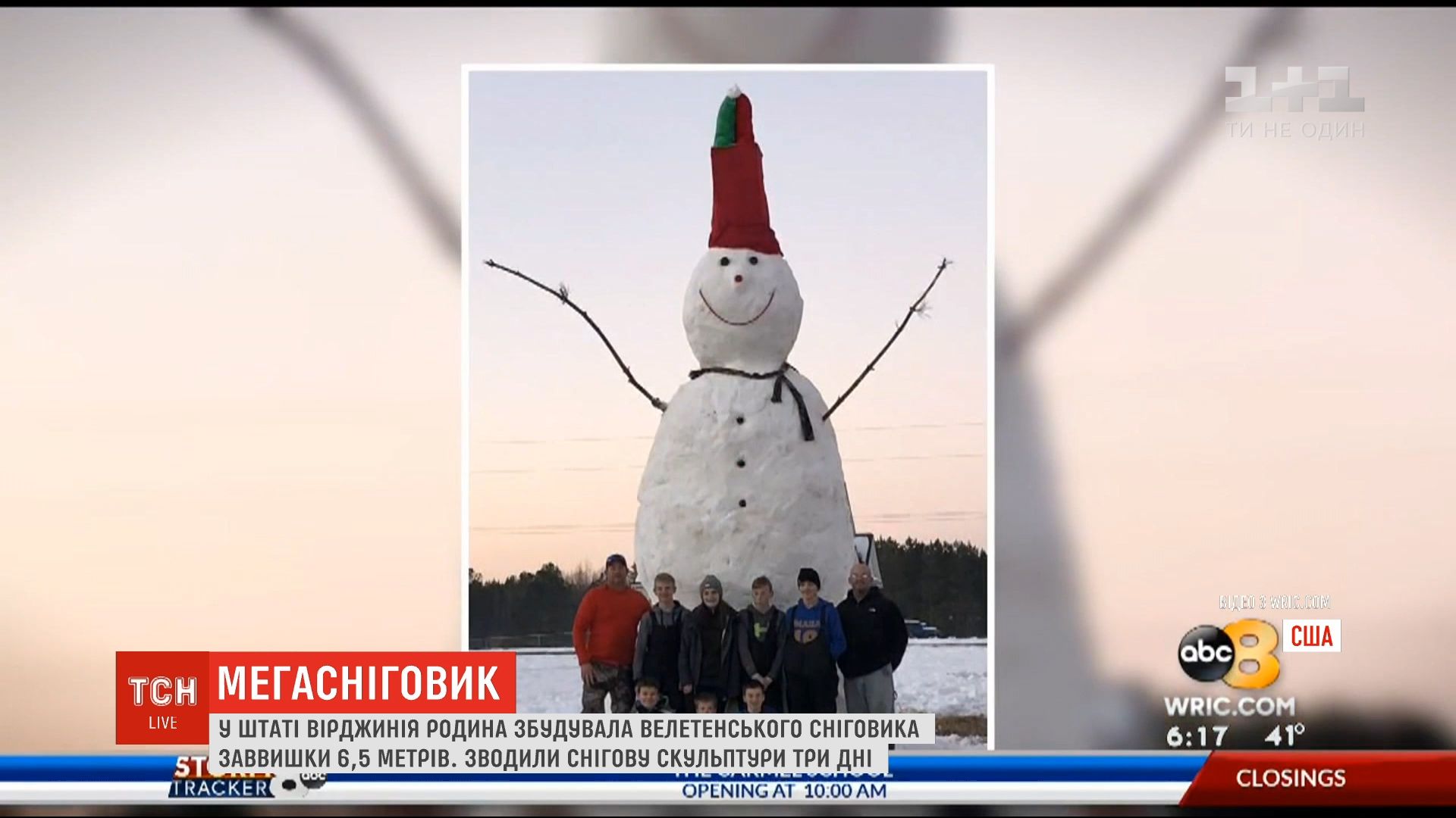 Американская семья построила снеговика высотой 6,5 метров (видео) | УНИАН