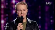 Назар Ильчишен – "Фортепіано" – выбор вслепую – Голос страны 9 сезон