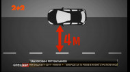 Пожежники скаржаться на припарковані автівки, бо вони заважають гасити займання