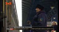Укрзализныця планирует сократить проводников на длинных маршрутах