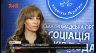 Руководительницу налоговой Одесской области задержали во время передачи взятки прокурору
