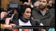 Марусю Звіробій, як свідка, знову допитували в Державному бюро розслідувань