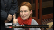 Юлія Кузьменко подала позов проти Міністерства внутрішніх справ