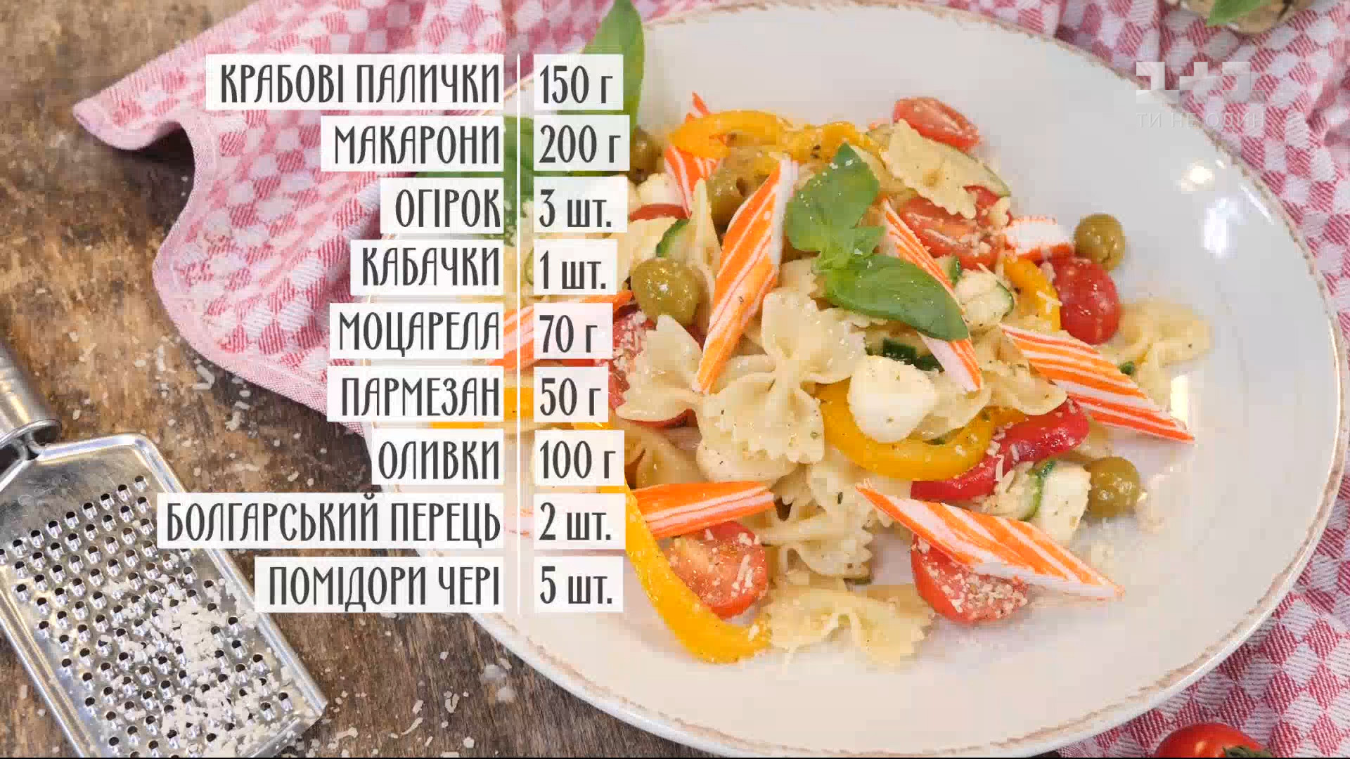 Как варить макароны правильно и вкусно