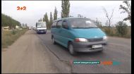 Жуткая трасса: водители жалуются на выбоины на дороге между Херсоном и Николаевом