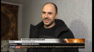 На Полтавщині водій фури, яка врізалась у будинок, зробив ремонт його мешканцям