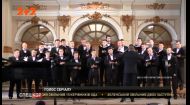 Львівський хор виконав композицію в американській стрічці "Чорнобиль"