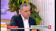 Коли відбудеться повернення Криму і що для цього має зробити влада – народний депутат Сергій Рахманін