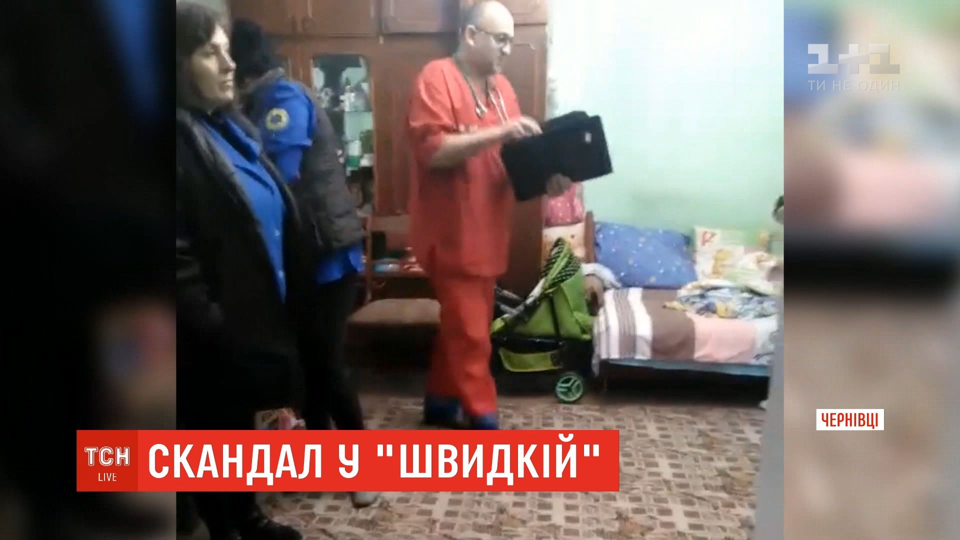 В Черновцах родители больного ребенка обвиняют врача скорой, что он приехал  на вызов пьяным