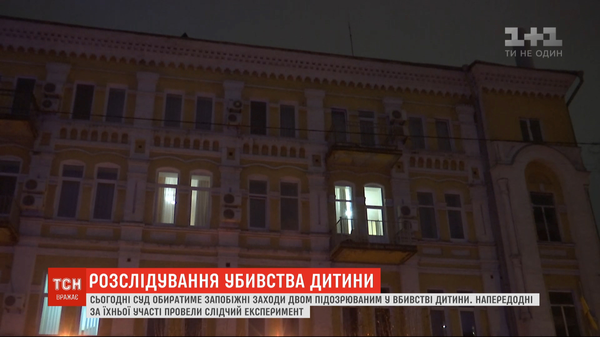 Ирина Соболева  и сын порно 