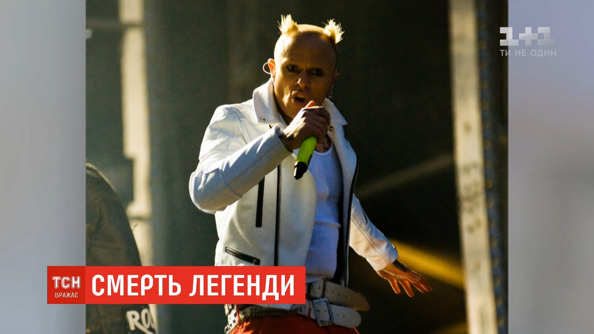 Умер вокалист группы The Prodigy Кит Флинт