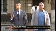Олег Гладковський вышел из СИЗО под залог в более 10 миллионов гривен