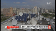 Секрети унікального енергоефективного будинку в столиці