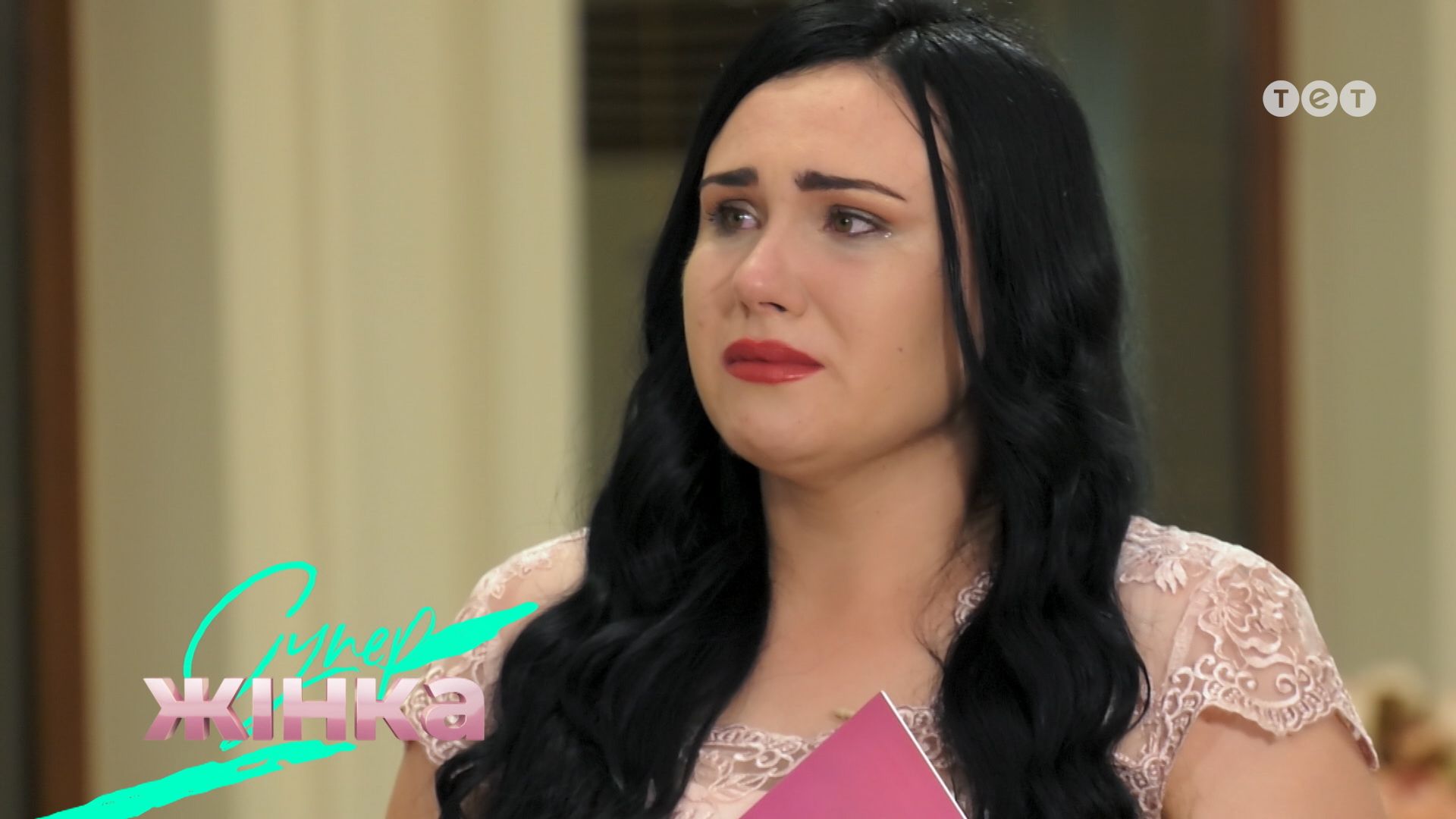 СуперЖінка 1 сезон 15 выпуск