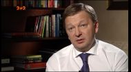 Сергій Палкін: Рівень чемпіонату визначає гру українських команд в єврокубках