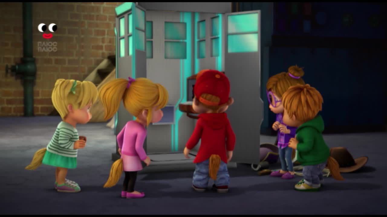 Дивитися Елвін і бурундуки 1 сезон 103 серія | 1+1 video