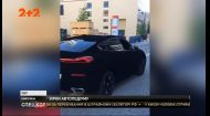 Компания BMW представила самый черный автомобиль на планете на автосалоне во Франкфурте