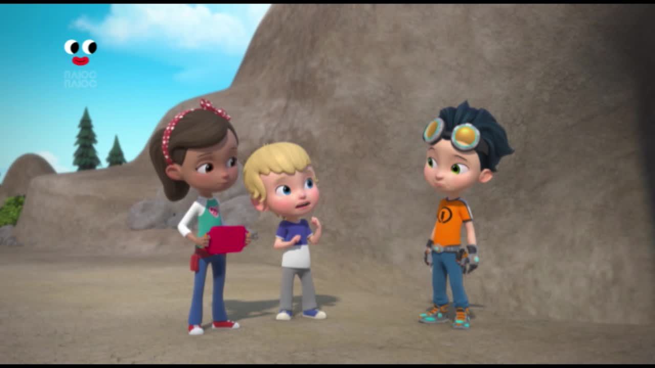 Расті-механік 1 сезон 14 серія онлайн на 1+1 video